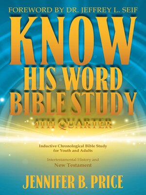 cover image of Know His Word Bible Study
